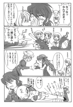 Page 94 of Zanma Taisei Demonbane Comic Anthology 2