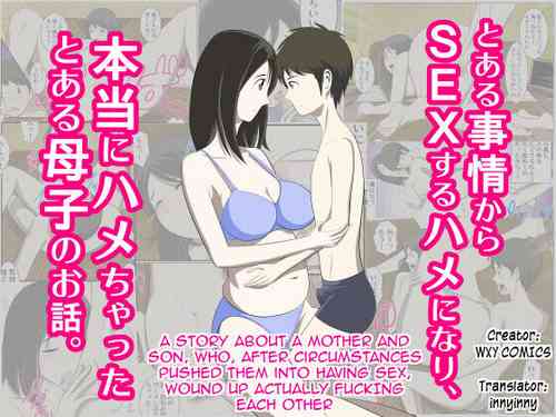 Download Toaru Jijou kara SEX Suru Hame ni Nari, Hontou ni Hamechatta Toaru Oyako no Ohanashi | Mother and son pushed into having sex...