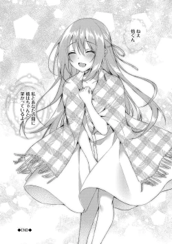 Page 36 of Junai Tears