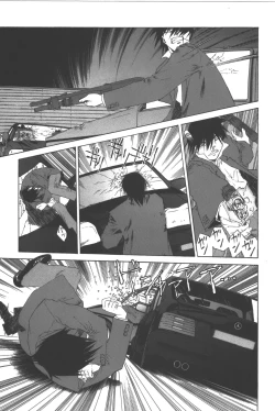 Page 140 of Phantom of Inferno Manga Anthology