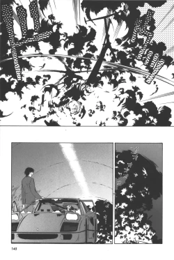 Page 146 of Phantom of Inferno Manga Anthology