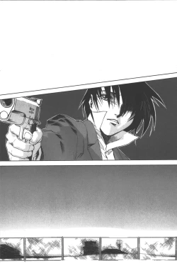 Page 159 of Phantom of Inferno Manga Anthology