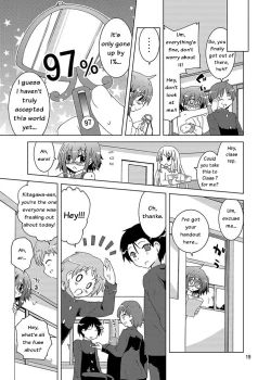 Page 18 of Mika Ni Harassment An Unperverted World Remake