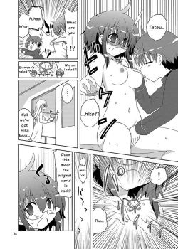 Page 33 of Mika Ni Harassment An Unperverted World Remake