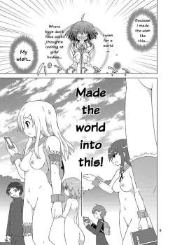 Page 8 of Mika Ni Harassment An Unperverted World Remake