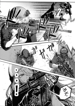 Page 14 of Busou Joshi Kanzen Haiboku