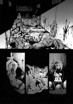 Page 8 of Busou Joshi Kanzen Haiboku