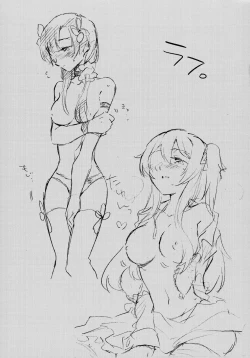 Page 24 of Onegai! Asterion!!