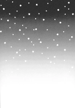 Page 123 of RE - EDITION