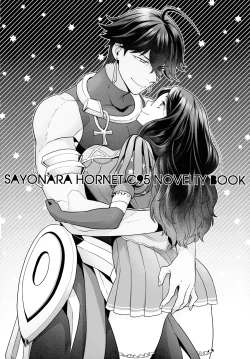 Page 154 of RE - EDITION