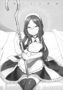 Page 196 of RE - EDITION