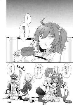 Page 40 of RE - EDITION