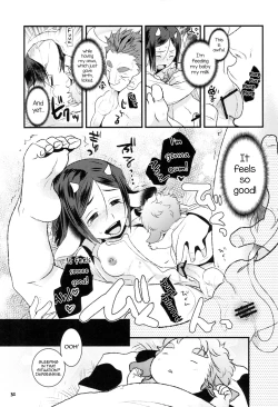 Page 35 of Coffee*milk