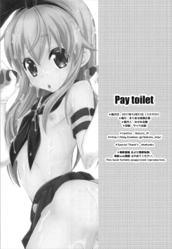 Page 26 of Pay toilet