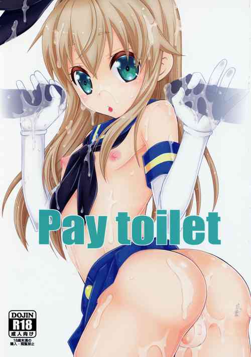 (C93) [Mariana Kaikou Kikaku (Mikami Hokuto)] Pay toilet (Kantai Collection -KanColle-)