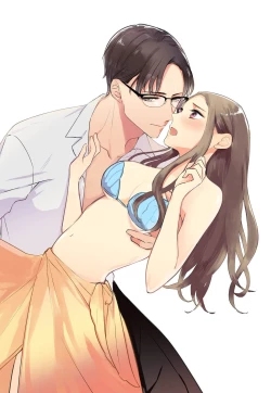 Page 2 of 転生人魚姫ですが、今世こそ幸せになりたいんです！| 转生人鱼公主，这辈子绝对要获得幸福！