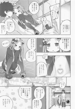 Page 36 of Loli Serva Order