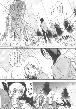 Page 18 of MISTY MOON METROPOLIS COMIC BOOK 6