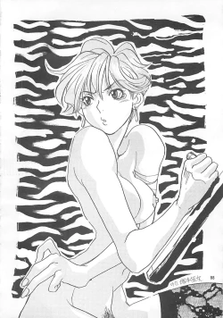 Page 87 of MISTY MOON METROPOLIS COMIC BOOK 6