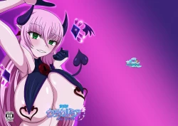 Page 2 of Seisenki Selacarmia if After Funon & Kochou Set