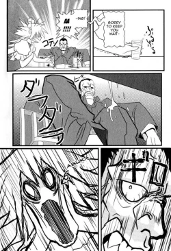 Page 110 of Asuka Hybrid Chapter 1-20