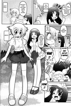 Page 14 of Asuka Hybrid Chapter 1-20