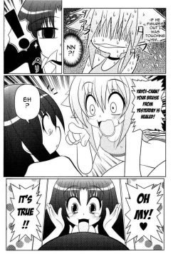 Page 152 of Asuka Hybrid Chapter 1-20