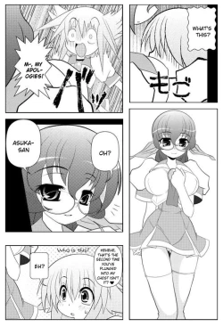 Page 203 of Asuka Hybrid Chapter 1-20