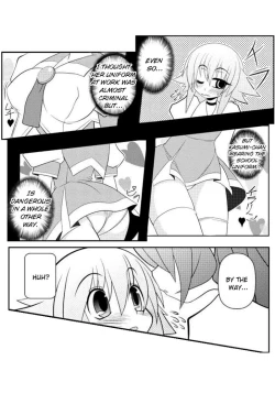 Page 205 of Asuka Hybrid Chapter 1-20