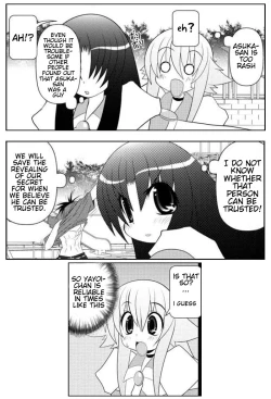 Page 214 of Asuka Hybrid Chapter 1-20