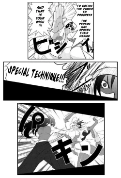 Page 229 of Asuka Hybrid Chapter 1-20