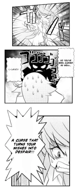 Page 252 of Asuka Hybrid Chapter 1-20