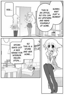 Page 299 of Asuka Hybrid Chapter 1-20