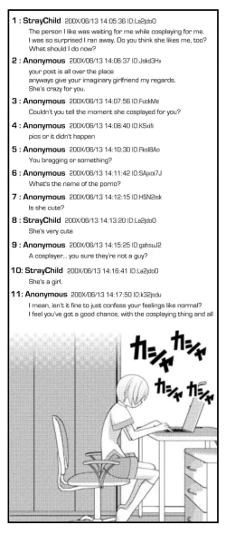Page 357 of Asuka Hybrid Chapter 1-20