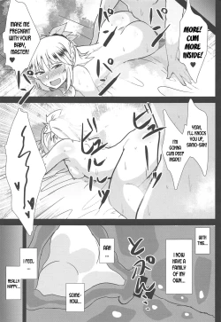 Page 16 of Polynesian Sex de Samo-san to Kozukuri Shinai to Derarenai Heya