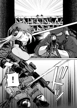 Page 15 of Busou Joshi Kanzen Haiboku