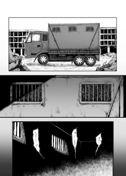 Page 4 of Busou Joshi Kanzen Haiboku