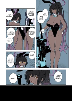 Page 17 of GIRLFriend's 19