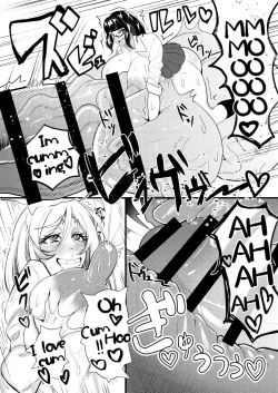 Page 13 of Bakukon Futanari Joshi - Aan Bakkyun Bakkyun Itsumo no Shasei Asobi | Big Cock Futanari Girls Ahn♡ Bang♡ Bang♡ Their Usual Ejaculation Play