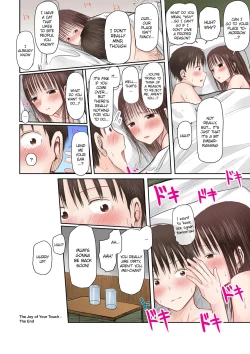 Page 31 of Kimi ni Sawareru Shiawase