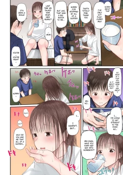 Page 4 of Kimi ni Sawareru Shiawase