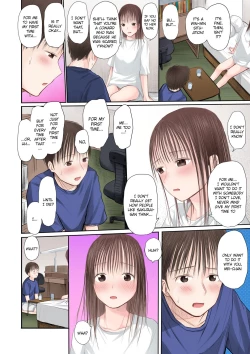 Page 6 of Kimi ni Sawareru Shiawase