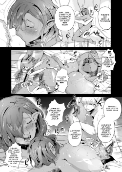Page 33 of Mucchiri Dekachichi Dark Elf no Obasan to Icha Love Fudeoroshi Seikatsu