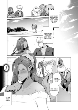 Page 26 of Mucchiri Dekachichi Dark Elf no Obadovey Devirginization Life with a Big Titty Middle Aged Dark Elf Woman