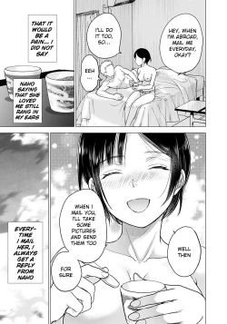 Page 19 of Kanojo wa Erokute Tsurare Yasui