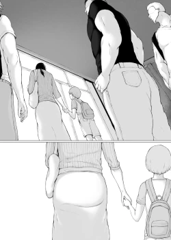 Page 102 of Hahagui 3 yarichin ryokohen~