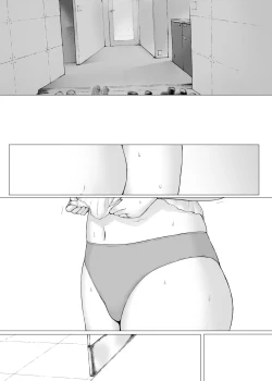 Page 133 of Hahagui 3 yarichin ryokohen~