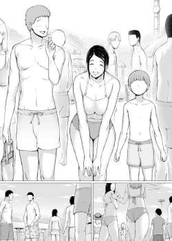 Page 135 of Hahagui 3 yarichin ryokohen~