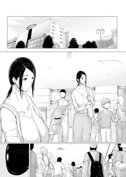 Page 146 of Hahagui 3 yarichin ryokohen~