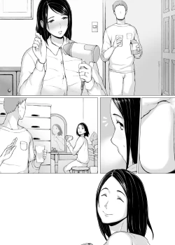 Page 14 of Hahagui 3 yarichin ryokohen~